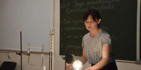 В севастопольских школах обновили оснащение кабинетов физики - Правительство Севастополя