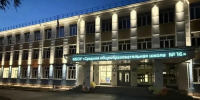 Йошкаролинцы заинтересовались материалами, которые использовались при капремонте школы №16 - Газета Йошкар-Ола