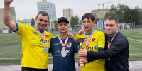 @@ - Адвокатская палата