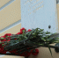 В Кронштадте почтили память народных ополченцев - Кронштадтcкий район