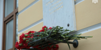 В Кронштадте почтили память народных ополченцев - Кронштадтcкий район