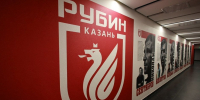 «Рубин» объявил о подписании экс-игрока итальянского «Интера» Сальседо - Реальное время