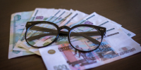 Стал известен точный размер средней пенсии в 2027 году - StolicaOnego.Ru