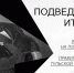 z3aqcnq7sp8robwp7cc4yz9vxpf0uioc - ЗА Новомосковск