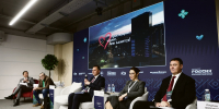 image - Газета Иркутск