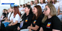 В Мурманске прошёл форум дошкольных работников - Телекомпания ТВ-21