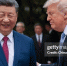 Трамп заявил о крепких дружеских связях с прибывшим в США Си Цзиньпином - Metro Петербург