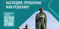 Туляки помогут Народному фронту спасти исторические здания - Молодой коммунар