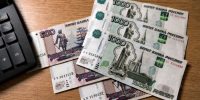 Страховые пенсии в 2027 году проиндексируют дважды - Газета Егоршинские Вести