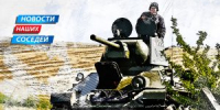 Курская область заплатила 3 млн за фильм Фонда Кончаловского, который так и не показали - OrelTimes.Ru