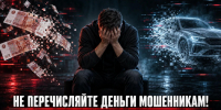 JPG Файл - МВД по ДНР
