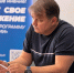 Владислав Рымша провел встречу по вопросам поддержки местных производств - VidnoeInform.Ru