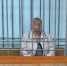 Женщина в Кореневском районе получила 2,5 года колонии за удар ножом в живот знакомого - Курские Известия