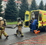 В ИнгГУ сотрудники МЧС провели учения по пожарной безопасности - Сердало
