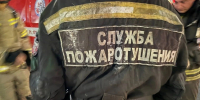 Фото: телеканал «Краснодар» - ТК Краснодар
