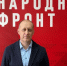 Дмитрий Афанасьев, который шёл на выборах от Калужской области по спискам ЕР, предложен на должность заместителя руководителя правящей партии в Госдуме - NgRegion.Ru