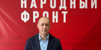 Дмитрий Афанасьев, который шёл на выборах от Калужской области по спискам ЕР, предложен на должность заместителя руководителя правящей партии в Госдуме - NgRegion.Ru