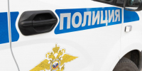 Полиция Ямала предупредила о новых схемах обмана с цифровым рублем - ГТРК Ямал