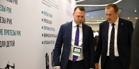 Александр Дрозденко представил ленинградский опыт реабилитации бойцов СВО на форуме в Москве - Online47.Ru