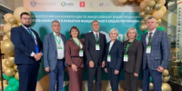 Делегация из Минфина Оренбургской области и муниципальных образований региона учавствует в работеVIII Всероссийской конференции по инициативному бюджетированию - Министерство финансов