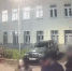 Похищение в Москве: ревность и преступный сговор - Комсомольская Правда