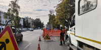 Тепло под контролем - Комсомольская правда