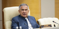 Татарстан усилит сотрудничество с ЦНИИчермет - Реальное время