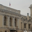 ЦБ продлил ограничения на переводы за рубеж для нерезидентов - Реальное время