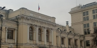 ЦБ продлил ограничения на переводы за рубеж для нерезидентов - Реальное время