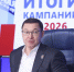 Владимир Якушев: «Единая Россия» лидирует по списку во всех регионах страны - РИА Калмыкия