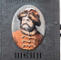 Алексей Шеин в 1687-1689 годах возглавлял Новгородский разрядный полк. - Новгородские Ведомости