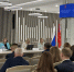 Увеличить - Облкомэкономразвития