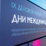 img - ТКР