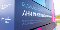 img - ТКР