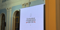 В Петербурге обсудили работу добровольцев и сестер милосердия на Донбассе - 47Channel.Ru