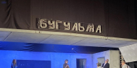 Новороссийцам показали спектакль о буднях и любви провинциальной учительницы - Газета Новороссийский рабочий