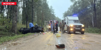 ДТП в Псковской области - InformPskov.Ru