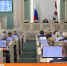 ▶️ Видеоновости | 24 сентября 2026 года - Info-Rm.Com