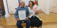 Золотая свадьба Тагировых: 50 лет любви, семьи и взаимной поддержки - Бавлы-информ