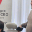 Картинка - Regions.Ru