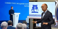 Дмитрий Медведев предложил кандидатуру Дмитрия Афанасьева в качестве замруководителя фракции «Единая Россия» - Телерадиокомпания Ника