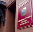 Мэрия Оренбурга прокомментировала конфликт водителя автобуса с пассажиркой - ProOren.Ru