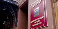 Мэрия Оренбурга прокомментировала конфликт водителя автобуса с пассажиркой - ProOren.Ru