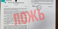 На Ставрополье распространяют фейк о переоборудовании паркингов под убежища - Комсомольская Правда
