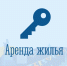 Аренда и найм жилья в поселках - Город Североморск