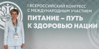 Жителям Брянской области советуют отказаться от разделения продуктов на «полезные» и «вредные» - ИА Наш Брянск.ru