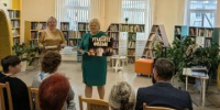 вечер-элегия «Закружилась листва золотая» - ЦБС г. Сольцы