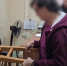 Жительницу Бору отправили в колонию за то, что она забила знакомого ножкой от табуретки - ProGorodNN.Ru