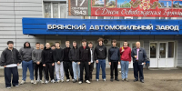 YTOO9Jz7DV2XidP7awwMmdx5JphEAy-K9bwHZDqEz5QcjRYmjApY9shAYWDrHs6cKBMO1_AEtvaid28C1kdqExSc.jpg (1920×1440) - Сетевое издание Новости Брянска