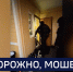 Вести 24 - ГТРК Санкт-Петербург
